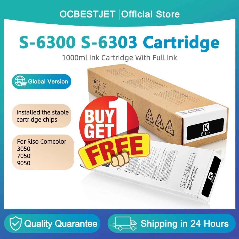 (Buy 1 Free 1) For Riso ComColor Ink Cartridge for Riso S-6300G S-6301G S-6302G S-6303G For Riso 3050 7050 9050 Printer 1000ml