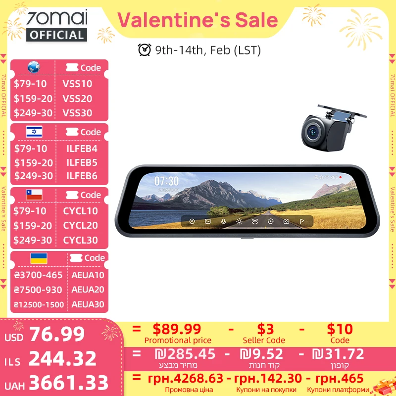 

70mai Dash Cam S410 Сенсорный экран Full View 1944P Внешний GPS 24H Монитор парковки Передний и задний автомобильный видеорегистратор Зеркало 70mai S410