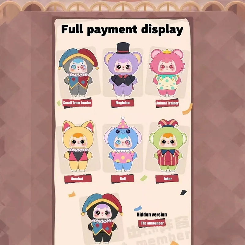 Hot Samuel Circus Night Series กล่องตาบอดตุ๊กตาไวนิลตุ๊กตาพวงกุญแจตุ๊กตา Surprise กล่องตาบอดของขวัญวันเกิดสําหรับเด็ก,เพื่อน