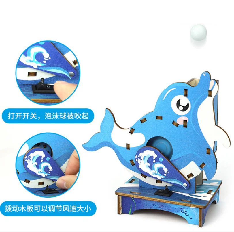 

Child's DIY Technology Production Electric Air Suspension Ball Circuit Physics Science Experiment Children's Educational Toys