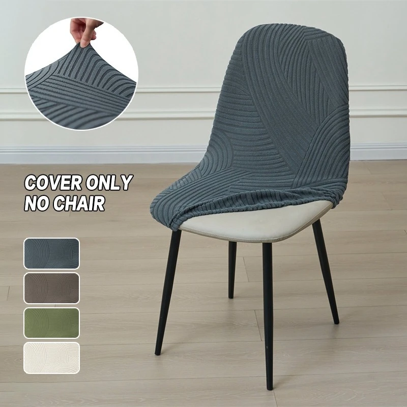 1/2 Stück Kurze Stuhlhussen aus Stretch-Jacquard für Esszimmer, Bar, Büro, Party, Bankett, Heimdekoration