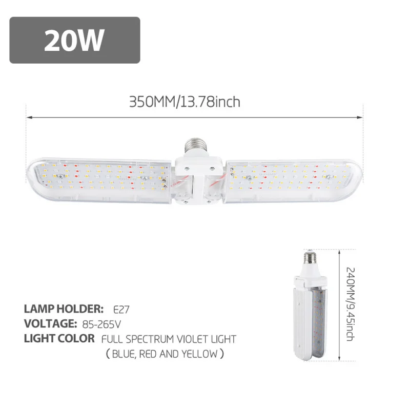 4-Leaf Folding LED Grow Light - E27 Full Spectrum Violet Light for Flower Succulent Plant Growing