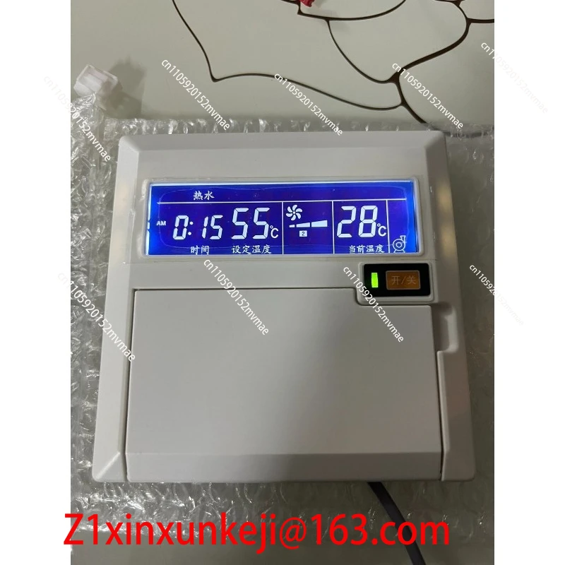 Air Energy Wire Controller, Dual System Main Board CL-H-120K, CL-H-130K, Three Cores