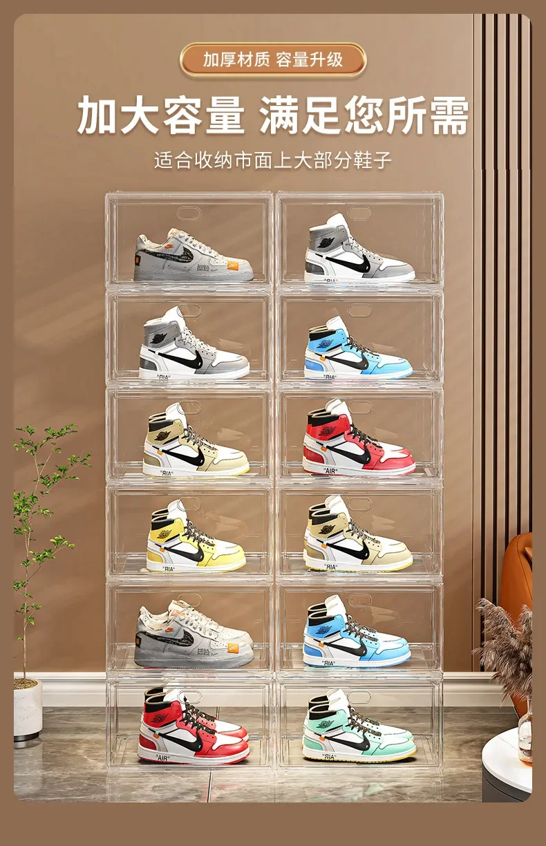 Große AJ Sneaker-Organizer-Box, verdickter, transparenter Schuhbehälter mit Magnetverschluss, stapelbar, mehrschichtige Aufbewahrung – Detail 4