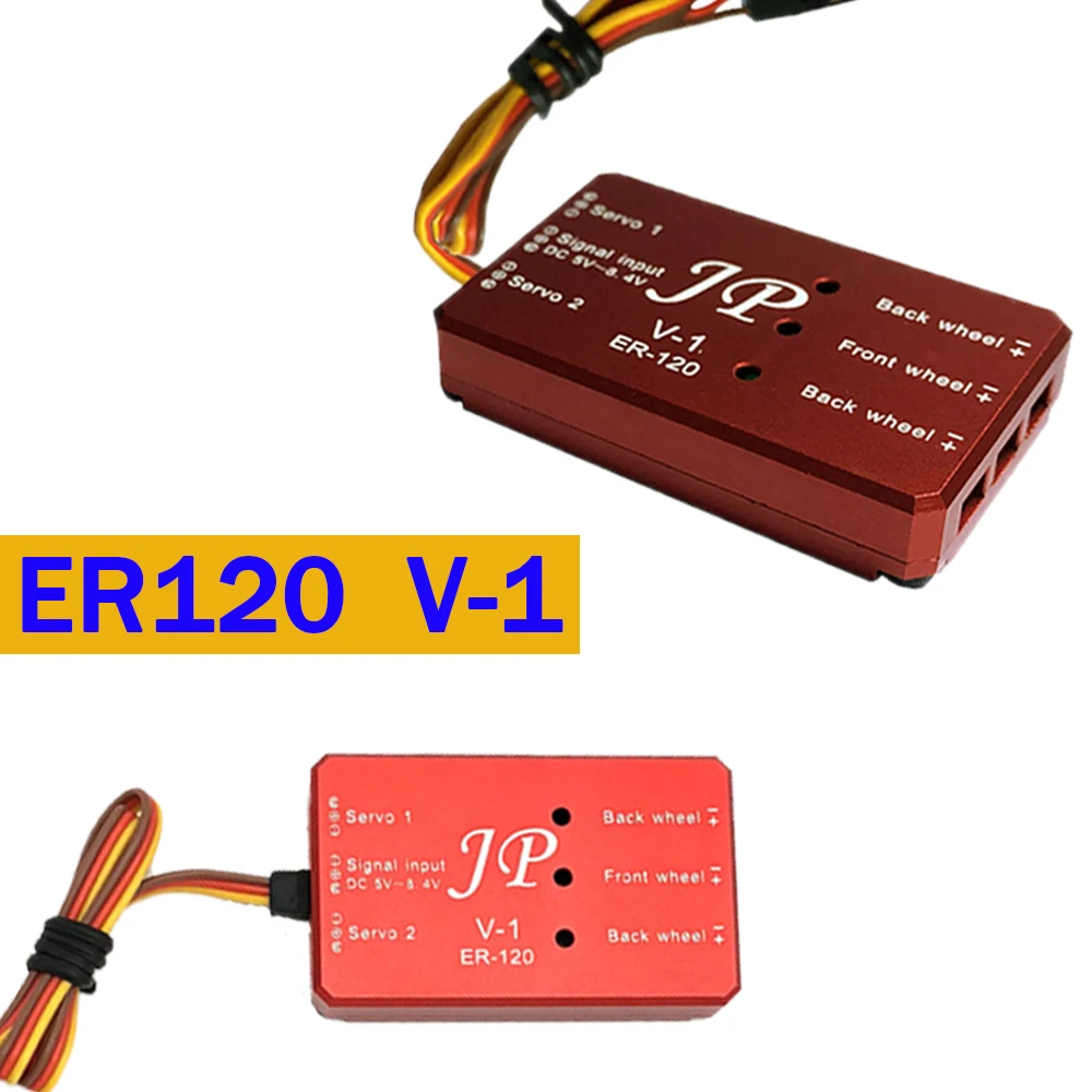 Contrôleur Rétractable ER120 V1 et V2 pour RC Partner-OOJP 4KG, Train d'Atterrissage