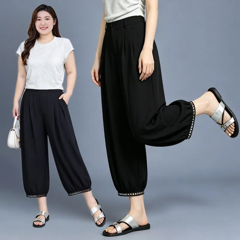

High Waist Balloon Harem Pants Lace Hem Cropped Trousers Loose Fit Office Casual Summer Pants for Plus Size Women 5XL 6XL 7XL