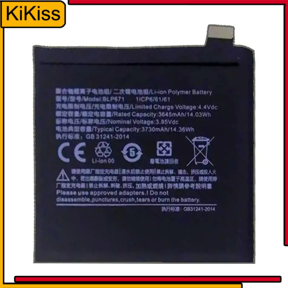 

Mobile Phone Battery For Oppo Find X 3730Mah BLP671 Premium Replacement