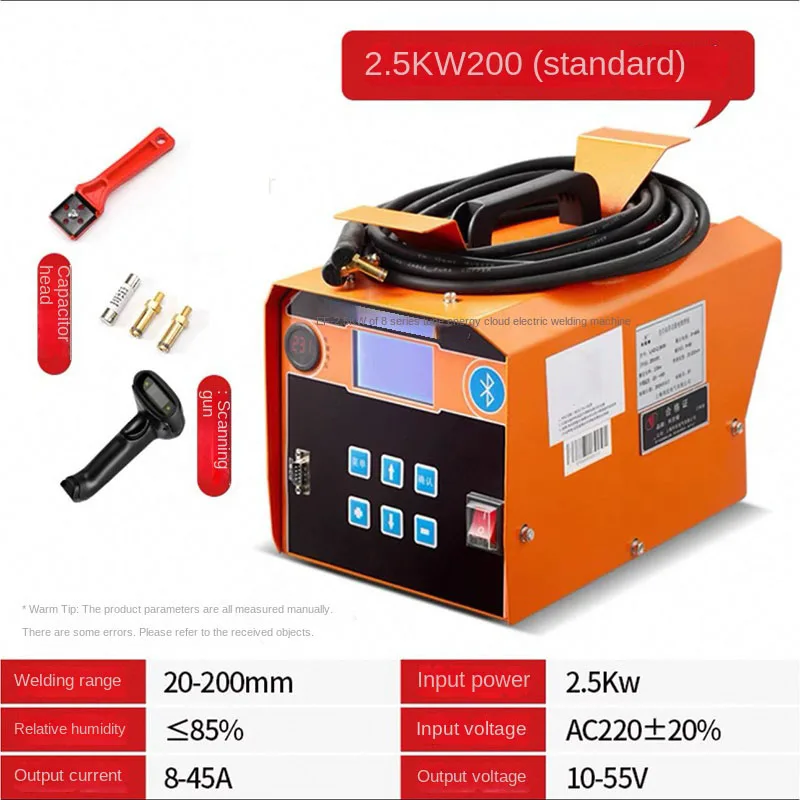 2.5KW electroosmosis welding machine vertical screen display automatic capacitor PE tube wire frame tube melting machine