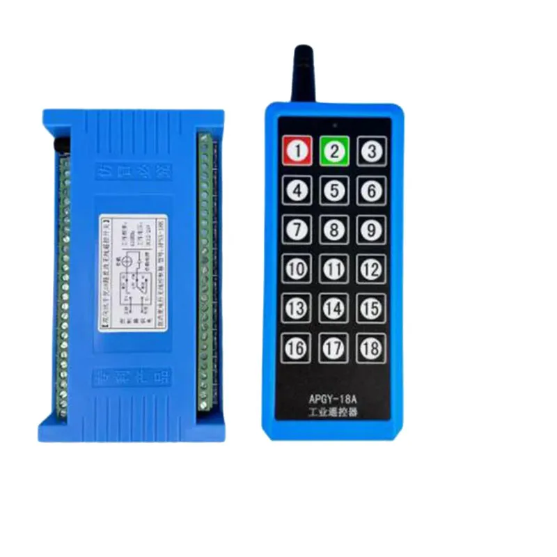 2000m DC12V 24V 18CH 433MHz Relay RF Bidirectional Wireless Remote Control Switch For Motor,Electric door,window, gate, Elevator