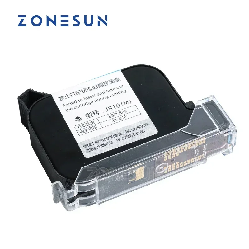 

ZONESUN Ink Box For Handheld Intelligent USB QR Code Inkjet Printer Coding Machine ZS-IC1