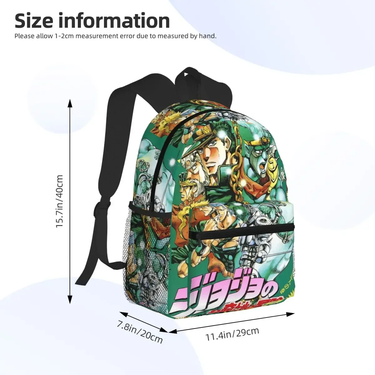 JoJo's Bizarre Adventure Student Backpack School Bag Hiking Travel Daypack for Boys Girls Fashion Bookbag Shoulder Bags