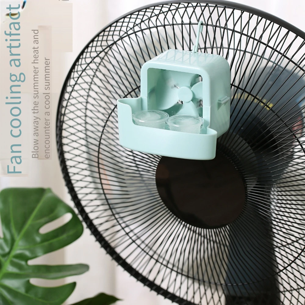 1 Set Portable Fan Cooling Accessories Set - Fast Cooling, No Power Required, Suitable for Handheld and Floor Standing Fans