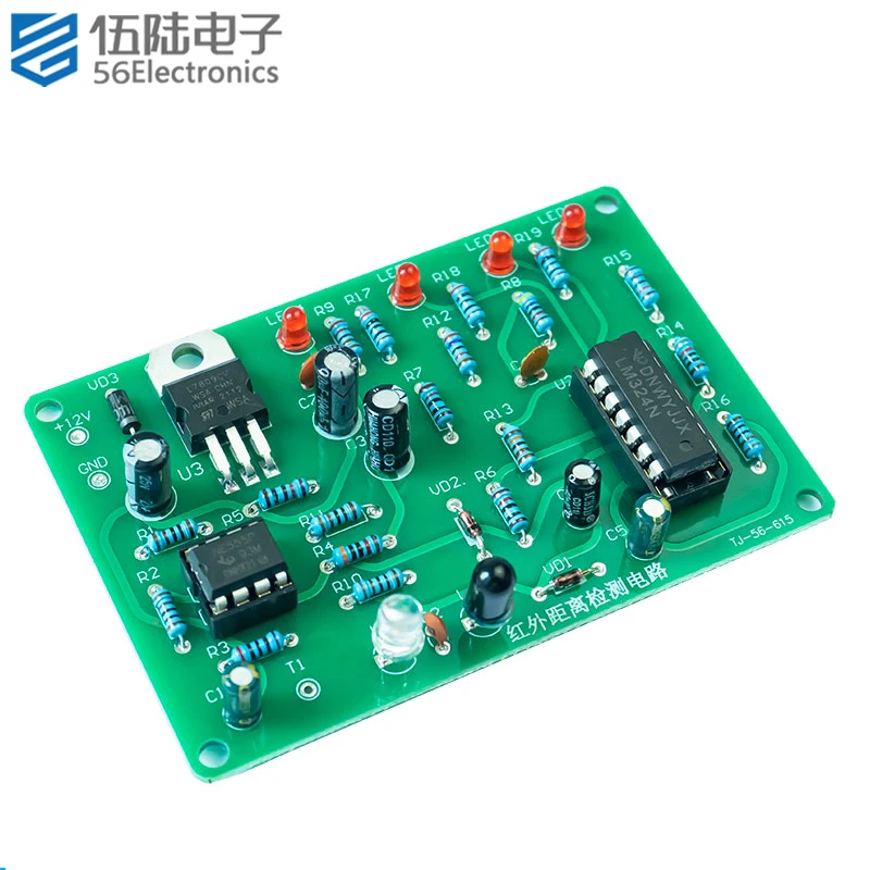 Infrared Distance Detection DIY Electronic Kit Assembly and Soldering Set for Making Printed Circuit Boards