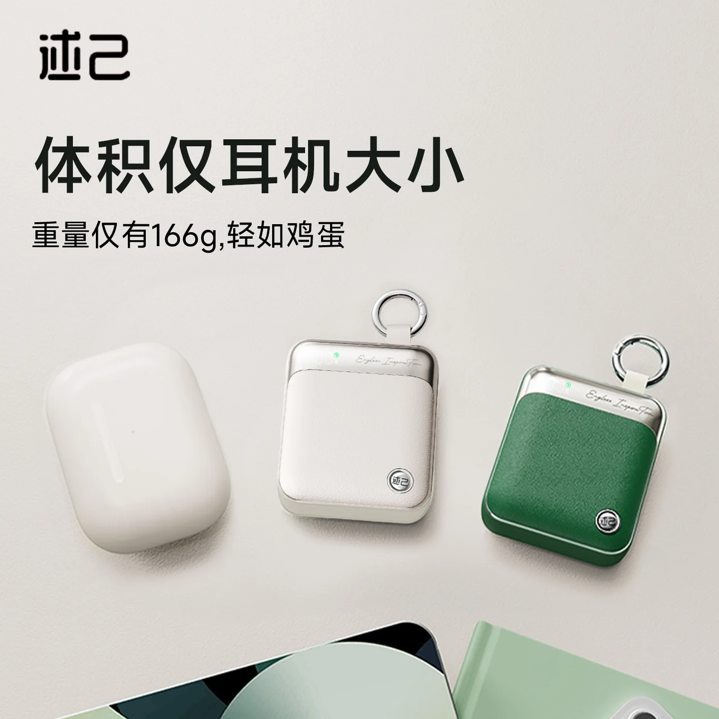 

Mini PowerBank 10000mAh Spare battery Portable Charger Mobile External Battery Fast charging For iPhone Samsung Xiaomi