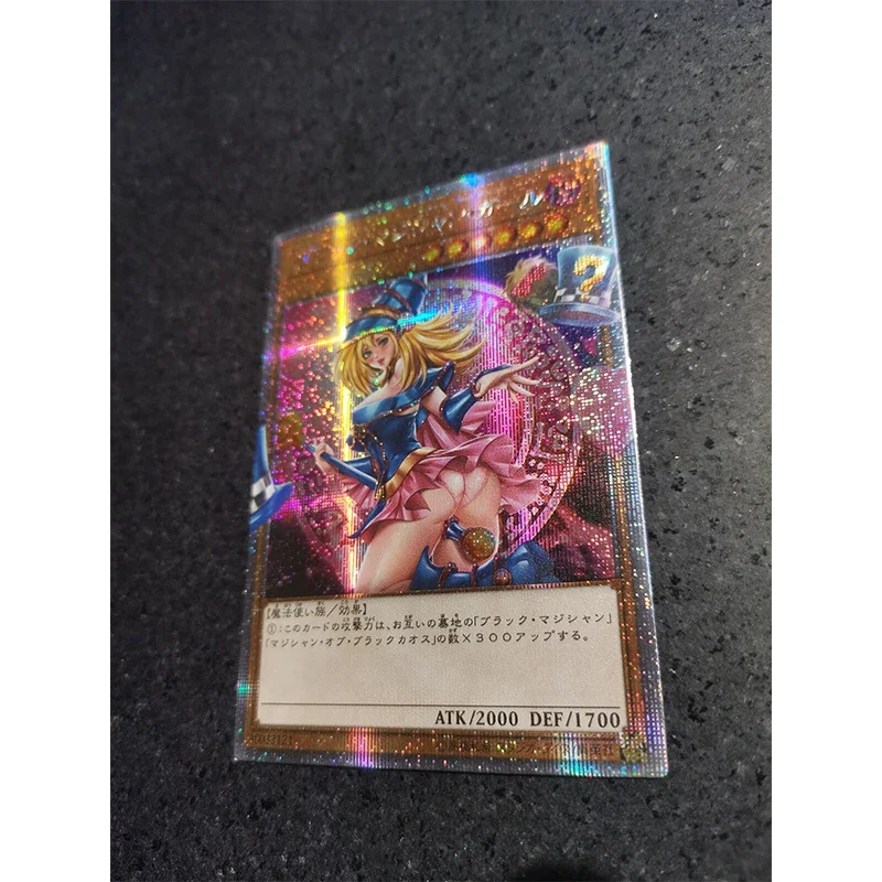 Yu-Gi-Oh! Anime Characters Dark Magician Girl DIY Homemade Xtreme Bronzing Collection Card Christmas Birthday Gift Game Toys