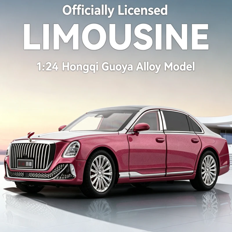 Officially Licensed 1:24 Hongqi Guoya Golden Sunflower Alloy Pull‑Back Car Model Ｄｉｅｃａｓｔ　ｔｏｙ　ｖｅｈｉｃｌｅ　Desk & Office Ornament
