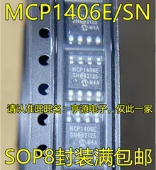 1-10PCS MCP1406E/SN MCP1406E SOP-8