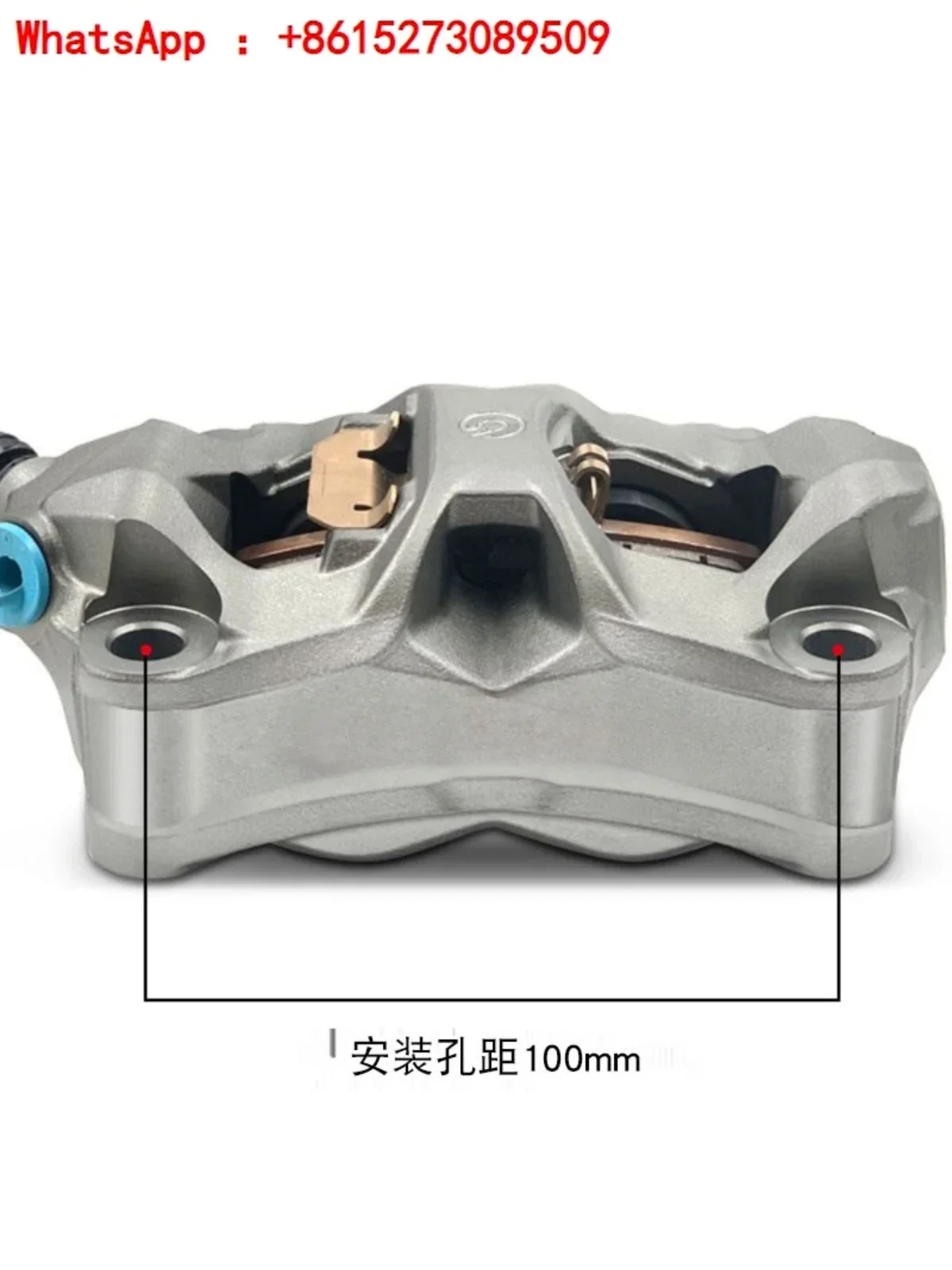 100 lock point clamp, Xiaoniu No.9 Chunfeng M50 stylema waterbird clamp