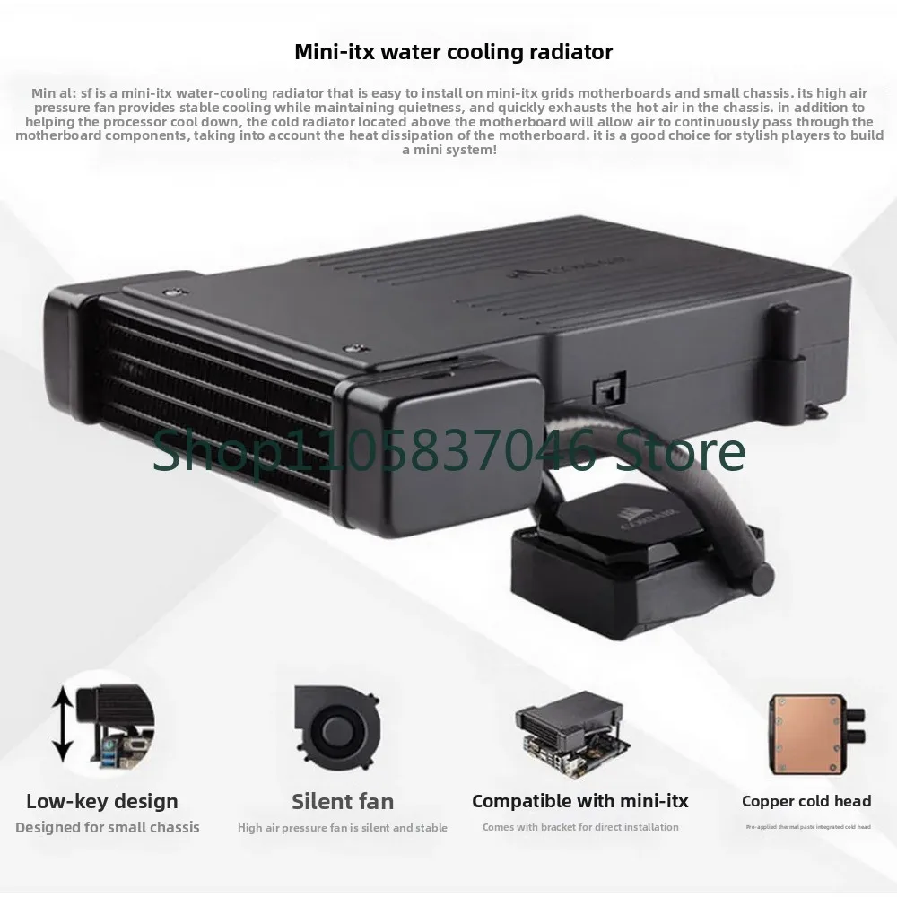 Mini ITX small motherboard, multi platform CPU, water-cooled heat sink, free shipping