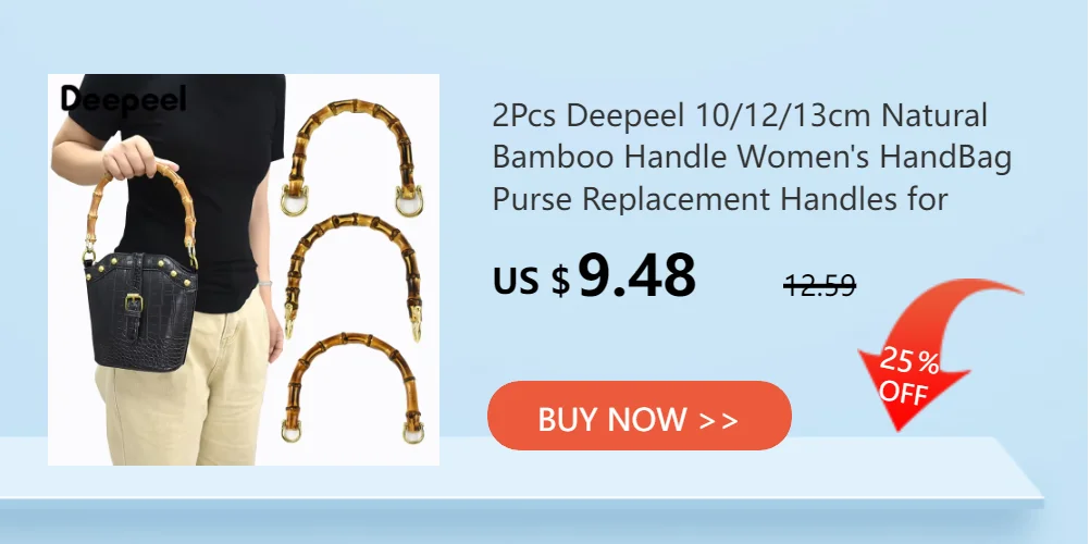 2/4Pcs Deepeel 12cm Natural Bamboo Bag Handles for Women Handbag Handle Purse Frame DIY Handmade Making Bags Replace Accessories