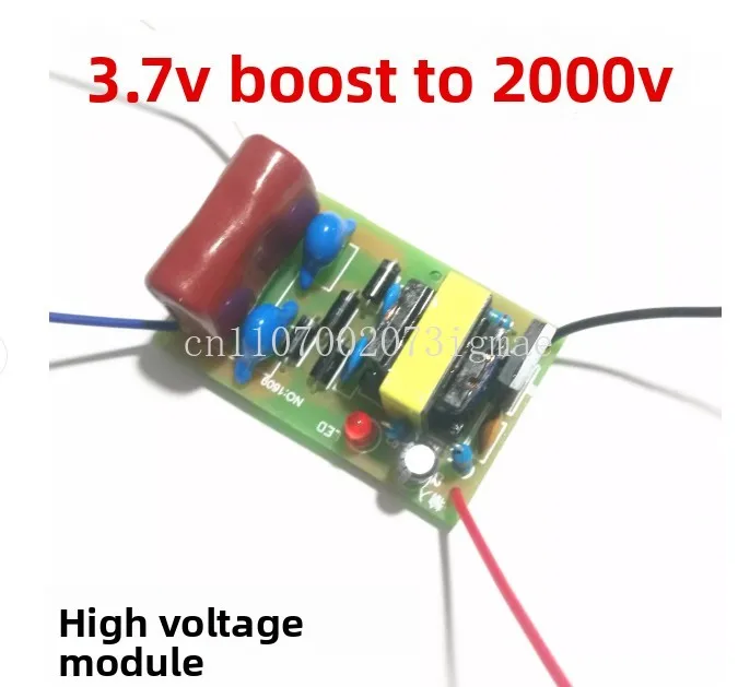 3.7V liter 2000V module, booster, module super arc pulse DC, shock high voltage package 2000V