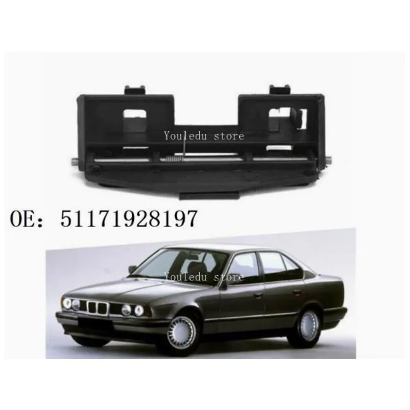 Suitable for 88-95 BMW 5 Series 7 Series E32E34 fuel tank cover hinge 51171928197