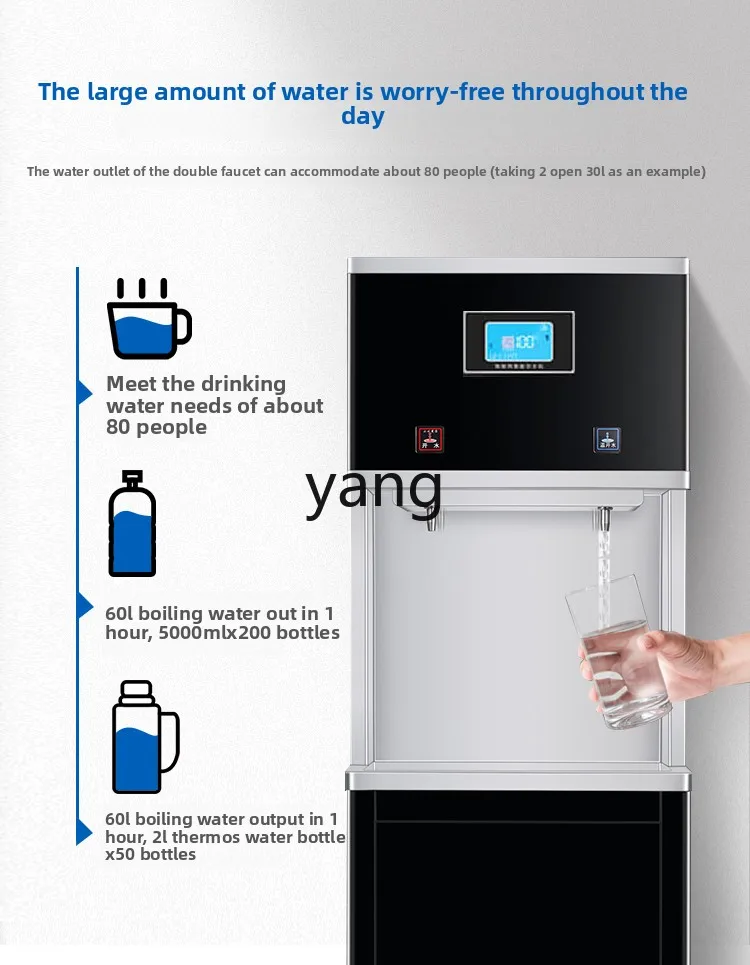 Lmm آلة الشرب المباشرة خزانة نوع بطاقة تمرير غلاية مياه ترشيح المياه موزع مياه سعة كبيرة #5