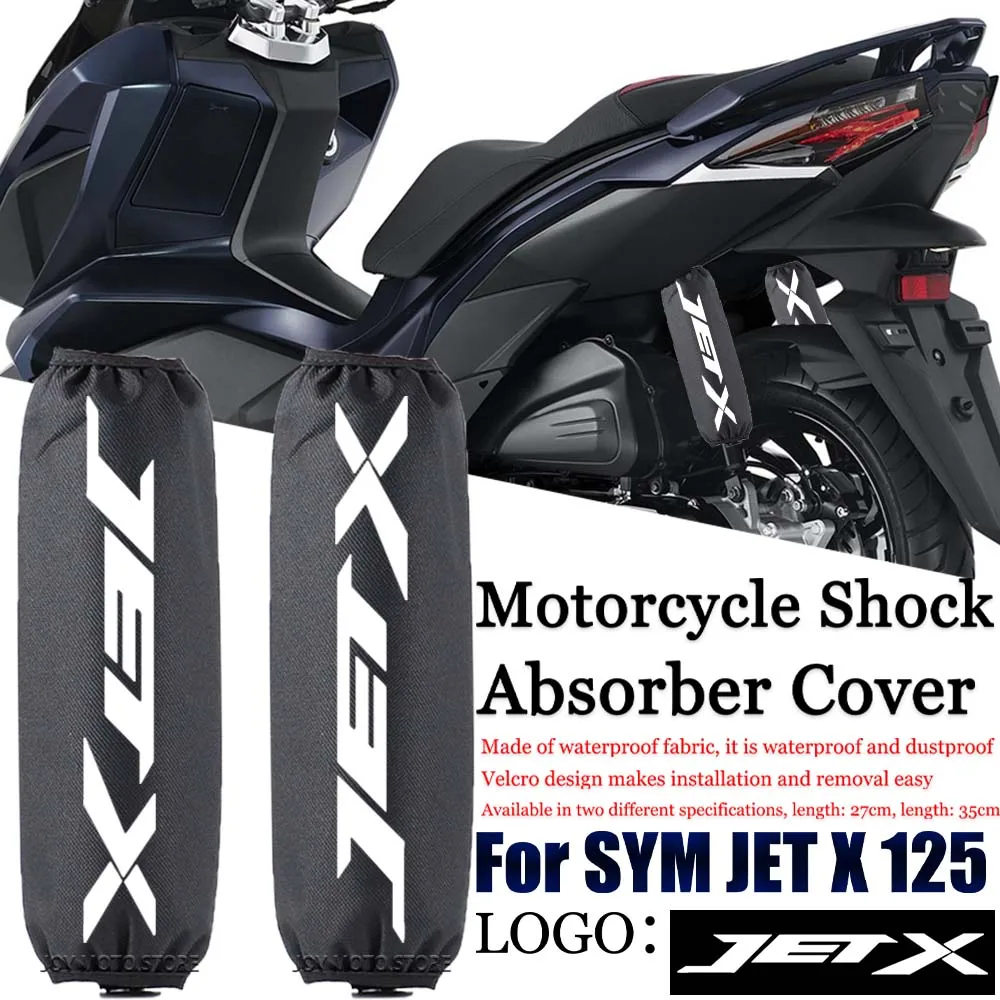 

For SYM sym Jet x125 jetx125 jet x 125 Motorcycle accessories shock absorber decoration shock absorber protective cover