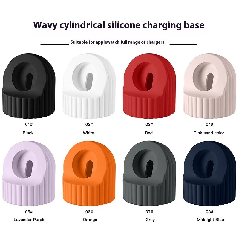 Soft Silicone Charger Stand for Apple Watch S11 10 9 8 7 6 5 4 3 2 1 SE Watch Station Dock Charging Desktop Holder Accessories image 5