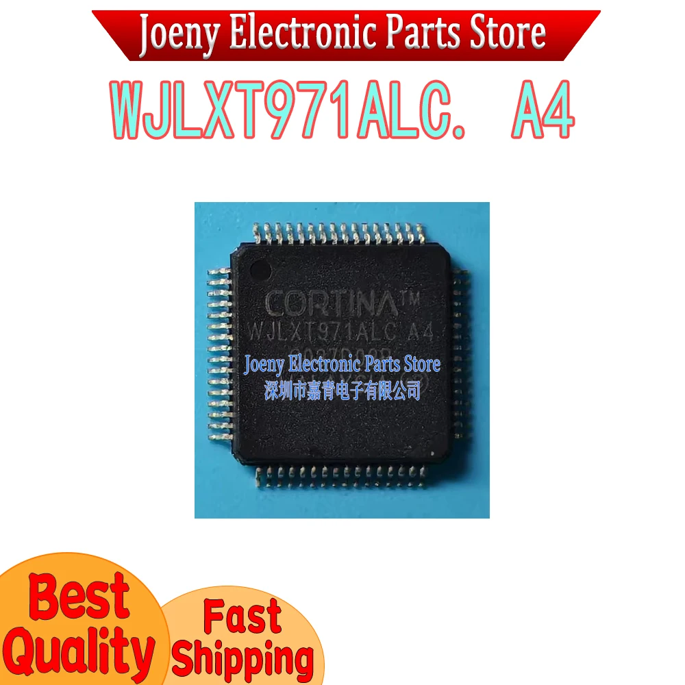 WJLXT971ALC. A4 PC shell