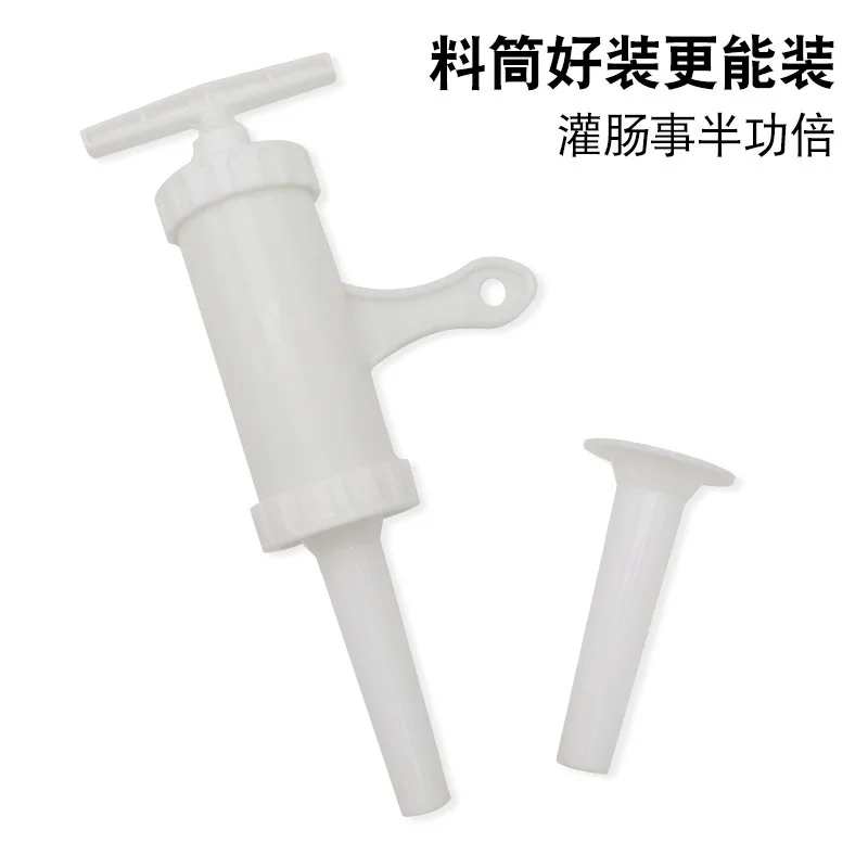 Manual Sausage Meat Fillers Machine for Sausage Meat Stuffer Filler Hand Operated Sausage Machines Food Maker Funnel Nozzle Set