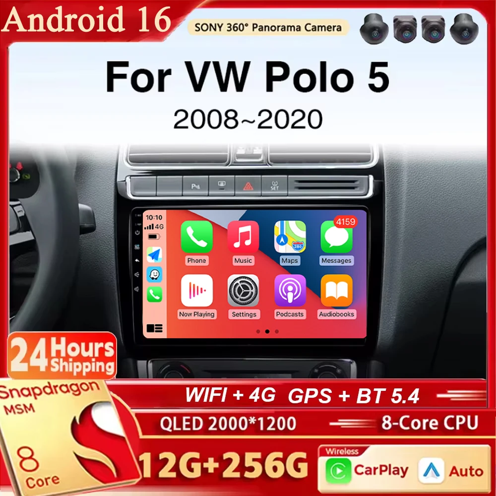 Android 16 Car Radio Navigation Multimedia Stereo Player Carplay&Auto For Volkswagen VW POLO 5 2008 - 2016 2017