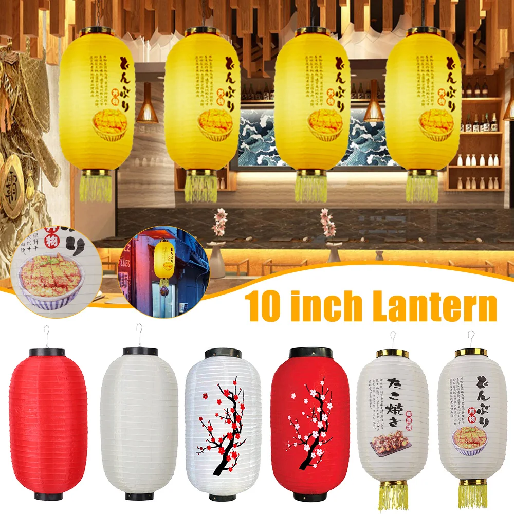 Linterna de estilo japonés con borla, decoración impermeable, suministros para el hogar, Gadgets, 10 pulgadas