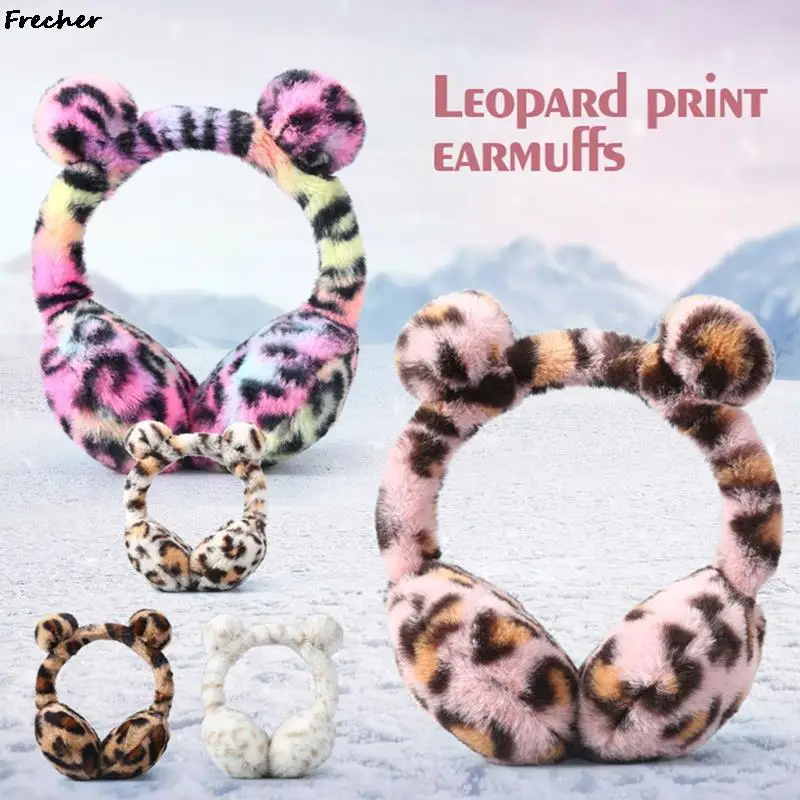 Women Leopard Plush Earflap Fashion Skiing Skateboard Headphone Winter Spring Earmuffs Cold Protection Ear Warmer Cap Ears Cover