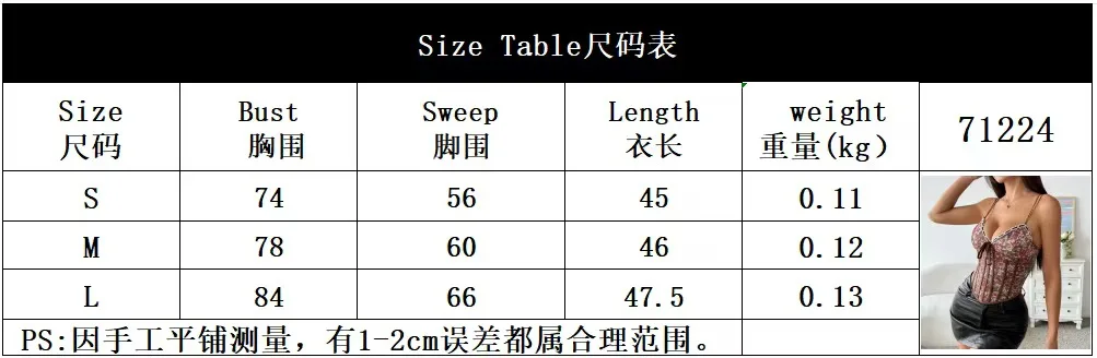 French palace style printed high-end fashion bra, retro women's simple and elegant fishbone bra