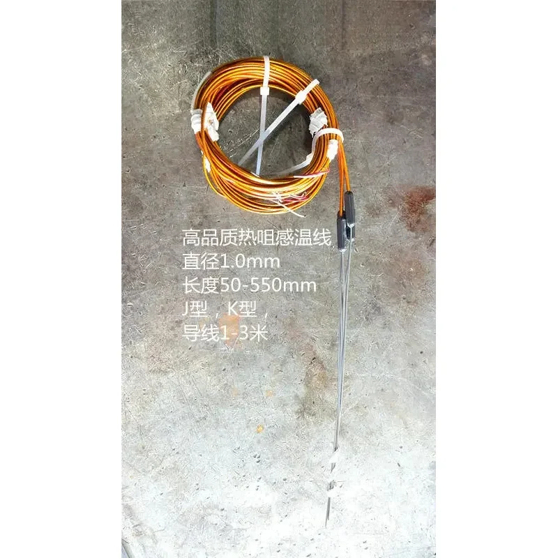 

Imported J- Thermocouple J-Type Temperature Sensing Wire TCD1.0 * 250MM Plastic 1M 2M