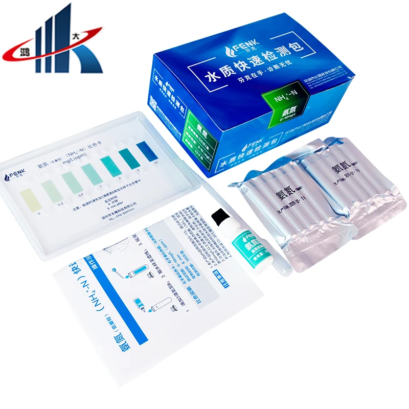 Funk COD rapid test kit sewage total phosphorus colorimetric tube total residual chlorine kit