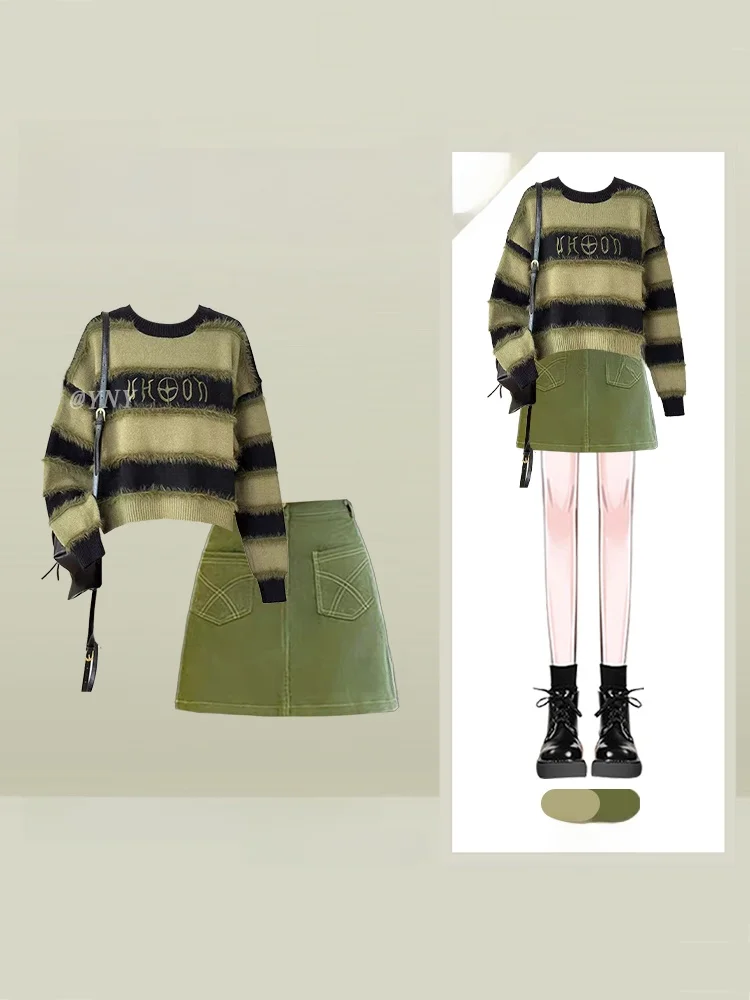 

Новый осенний женский вязаный свитер с кисточками и юбкой с высокой талией, модный полосатый цветной дизайн, повседневная одежда