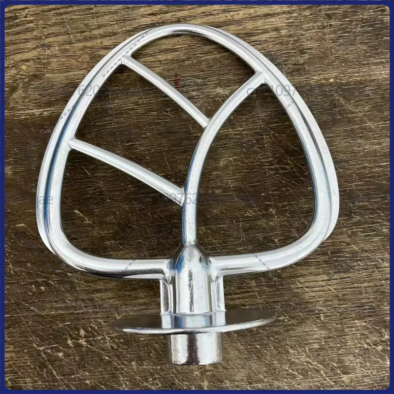Heavy Duty Flat Beater for Konka KM-904 Kitchen Mixer