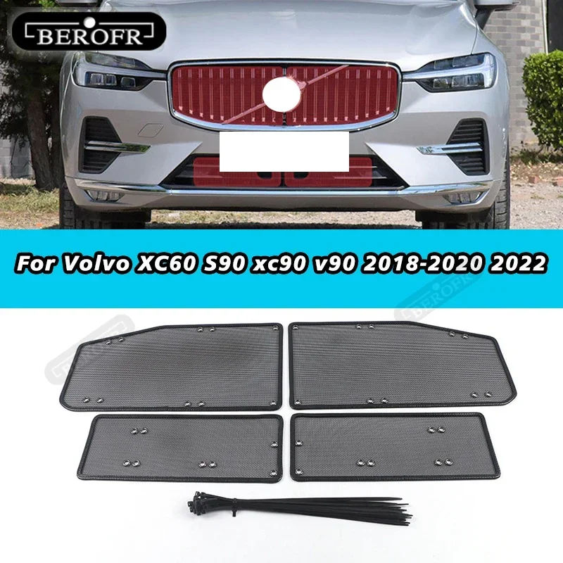 For Volvo XC60  Car Accessories Front Grille Insert Net Anti-insect Dust Garbage Proof Inner Cover Stainless Mesh