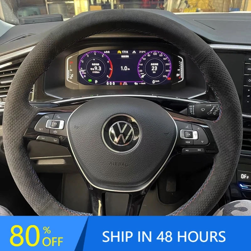 

Стильные накладки на руль из замши, 100% совместимые с Volkswagen VW Golf 7 Mk7, New Polo, Jetta, Passat B8, для интерьера автомобиля.