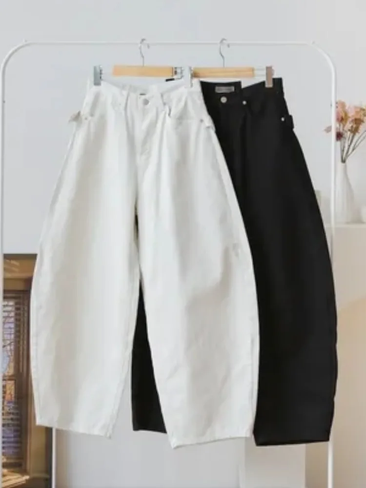 East Gate Herbst Denim Jeans Damen Weites Bein Freizeithose Cool Spicy Ba Dekorative Nieten Abnehmen Trendy Pendeln Sle