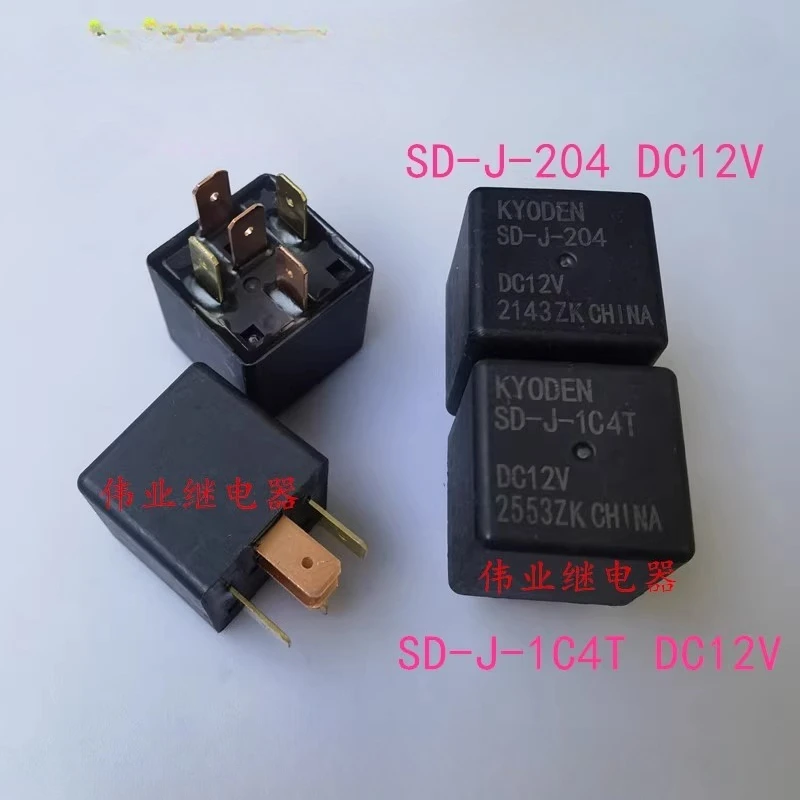 

5 шт./лот SD-J-1C4T SD-J-204 DC12V KYODEN автомобильное реле 5-контактное