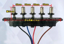 5つのキーとオイルスモークマシンを備えたユニバーサルコントロールパネル,折りたたみ式スイッチボタン,モデル範囲