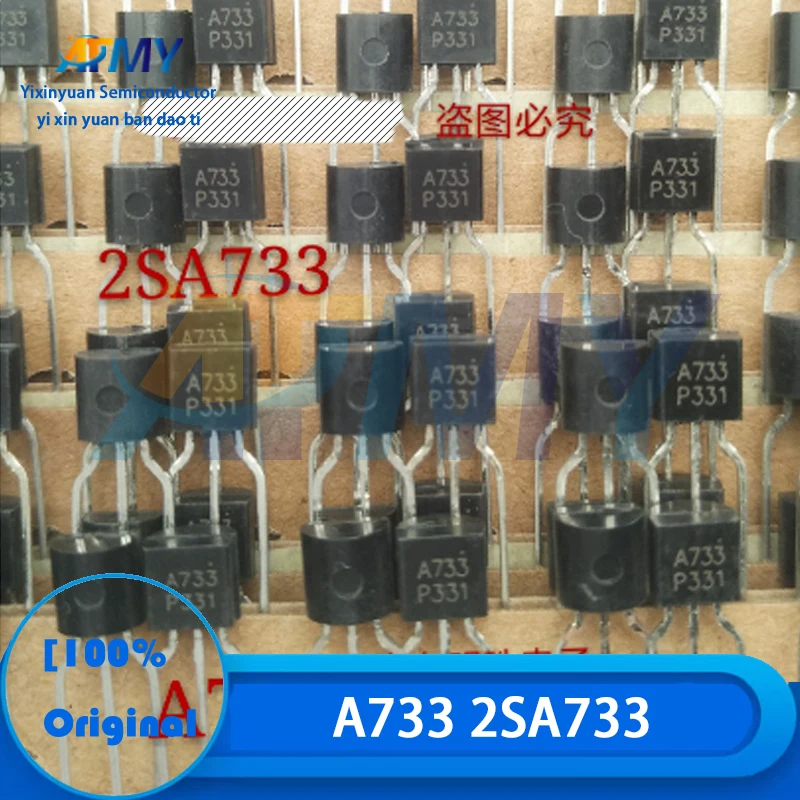 

20piece A733 2SA733 Original new transistor TO-92 PNP 50V 0.1A