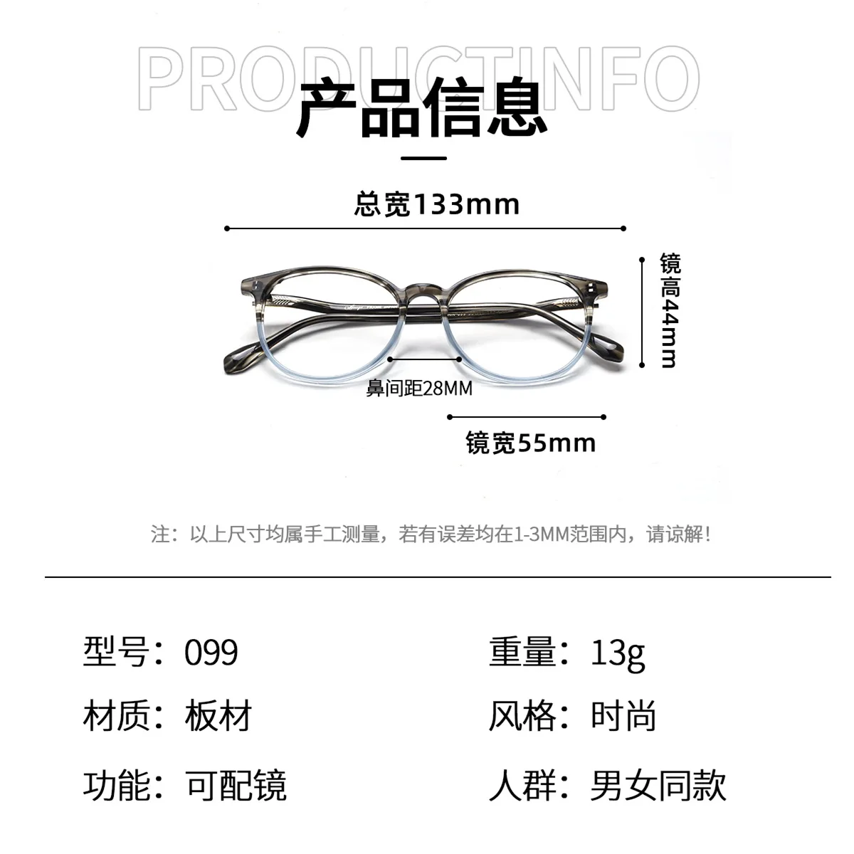 Japan designer brand retro new plate glasses frame business narrow square frame plate frame glasses male luxury optical frames