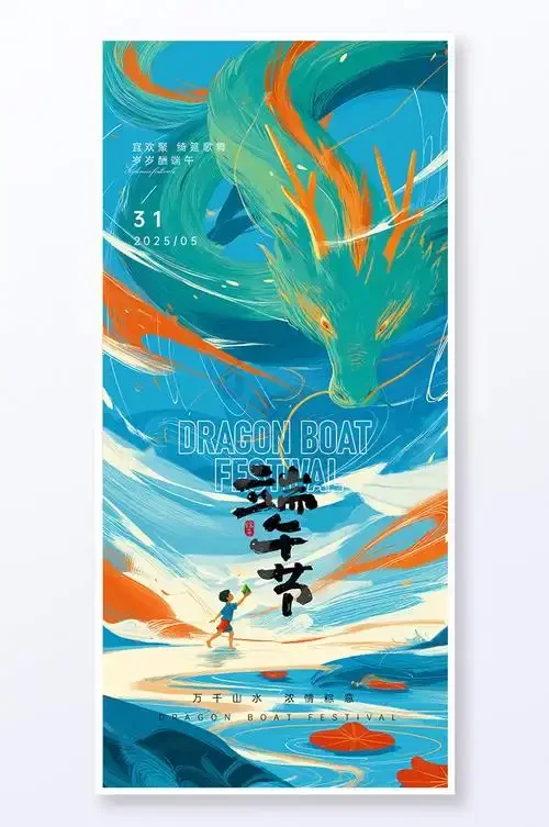 4 SZT. Gumowe Opony Sześciokątne do SCY 16101 16102 16103 Pro MJX Hyper Go 14210 16210 1/14 1/16 RC Monster Truck Upgrade