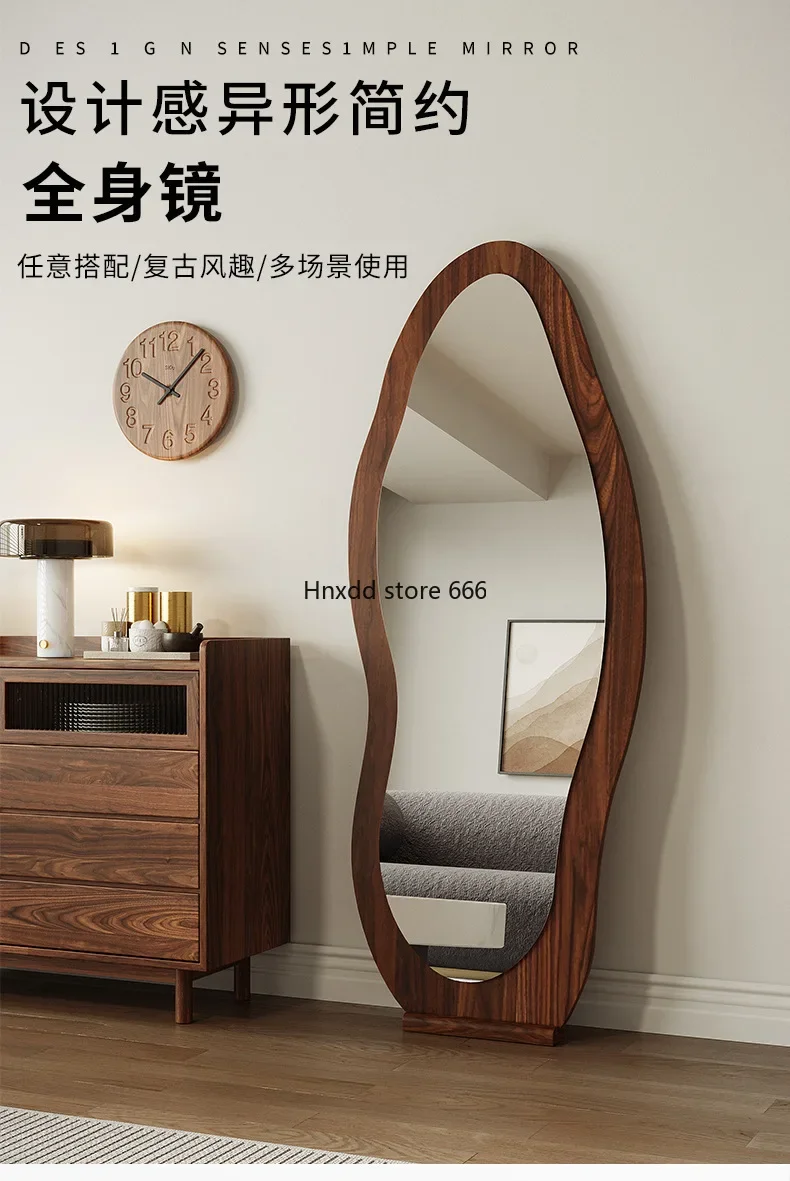 Bedroom cloakroom explosion-proof high definition mirror retro floor full body fitting mirror