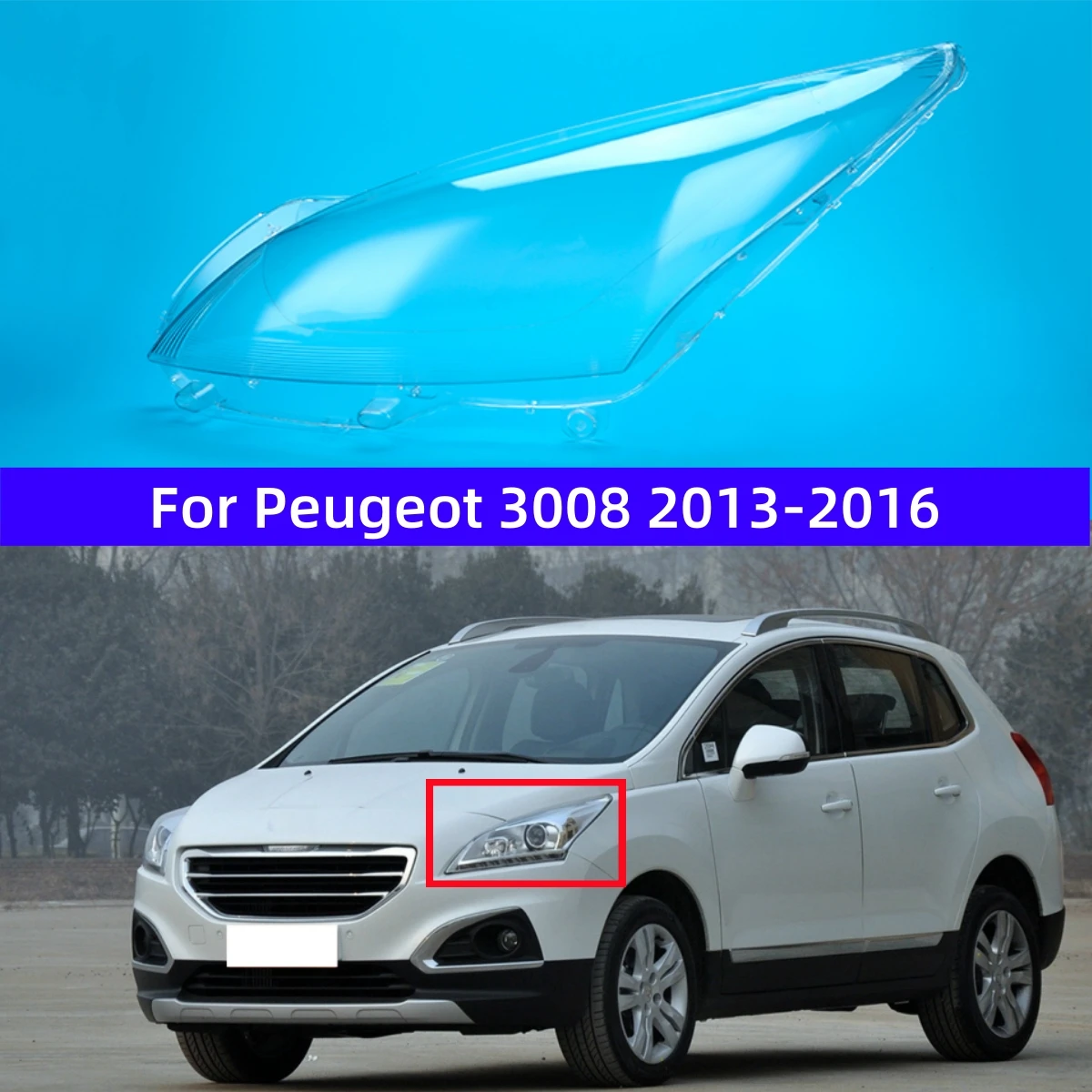 

For Peugeot 3008 2013 2014 2015 2016 Vehicle Accessories Front Lamp Cover Replace The Original Lens