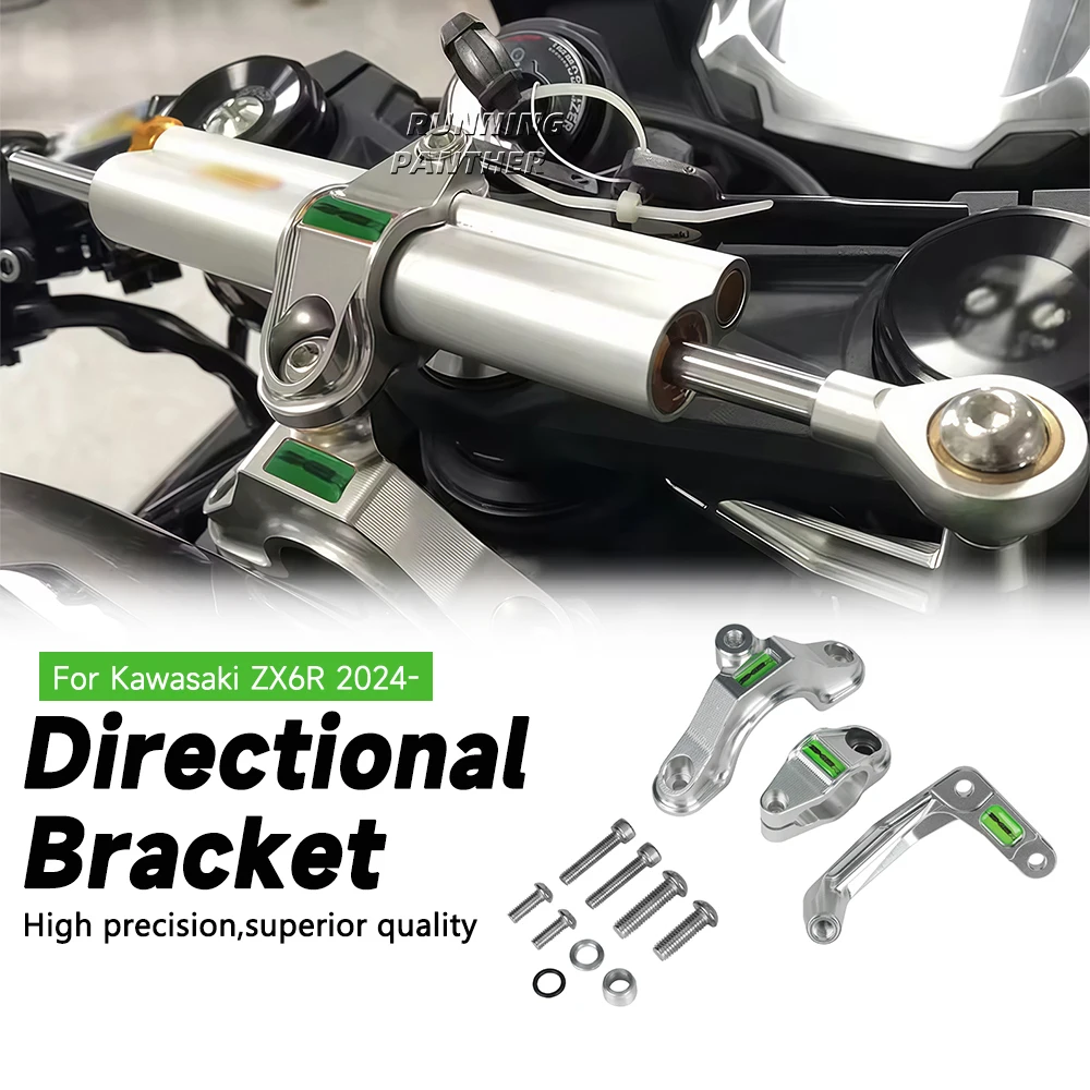 

Диротарный кронштейн для мотоцикла Kawasaki ZX6R ZX 6R 2024- Тюмеритель, монтажный комплект рулевого демпфера, аксессуары для поддержки, новая часть